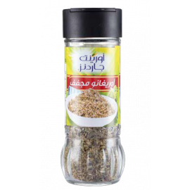 Dried Oregano Orient Gardens 6x10G